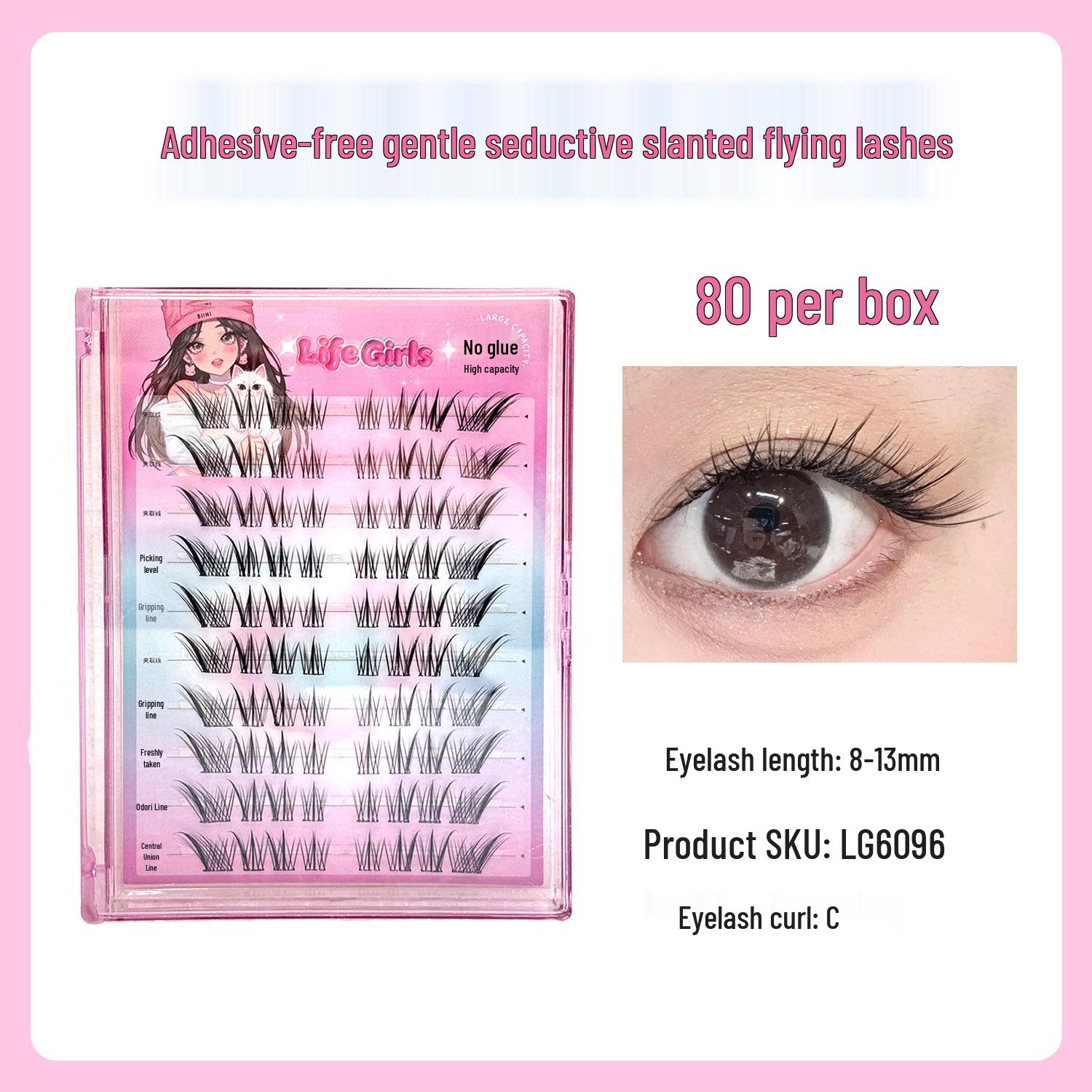 Graceful Angled Sunflower Fox False Eyelashes - Glue-Free Natural Cosplay