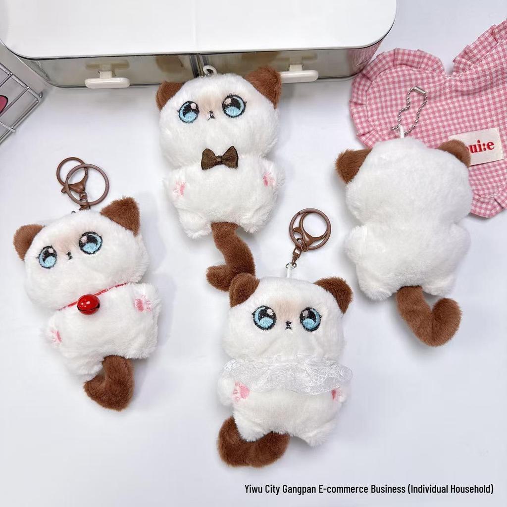 Siamese Cat Plush Keychain with Bell and Tail - Cute Keyring Souvenir