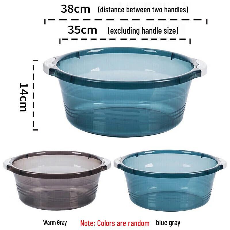 Chahua 38cm Thickened Plastic Washbasin with Handle