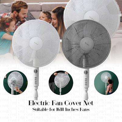 16/18 Inch Universal Electric Fan Cover Fan Protection Covers Safety Cover Child Baby Anti-pinch Electric Net Mesh Fan