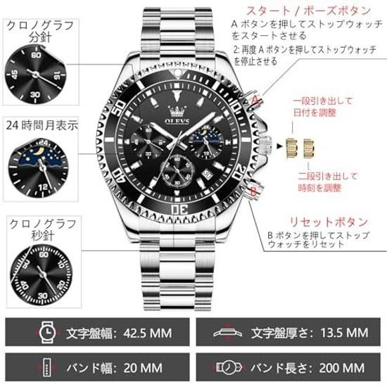 OLEVS Mens Watch Black Waterproof Quartz Analog Wristwatch Chronograph Silver Stainless Steel Metal Band Dial Large