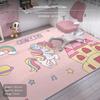 Kids NonSlip Cartoon Rug, Crystal Velvet Study Bedroom Living Room Mat Space Travel 80*120cm
