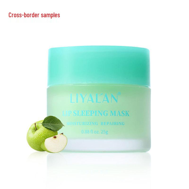 

Зволожуюча нічна маска для губ - Зволожує, відновлює та надає пухкості для гладких губ за ніч