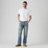 Levi S Men 555 Relaxed Straight jeanS A7223 0081