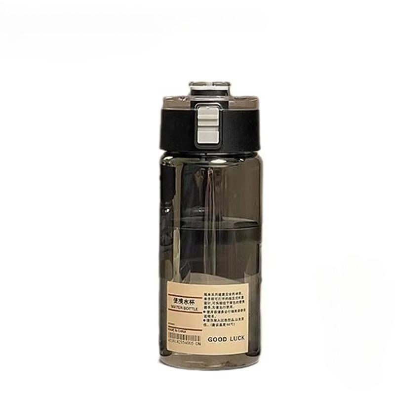 Portable Plastic Water Bottle with Tea Compartment BPA Free Outdoor Sports Cups for Students Travel Hiking Gym