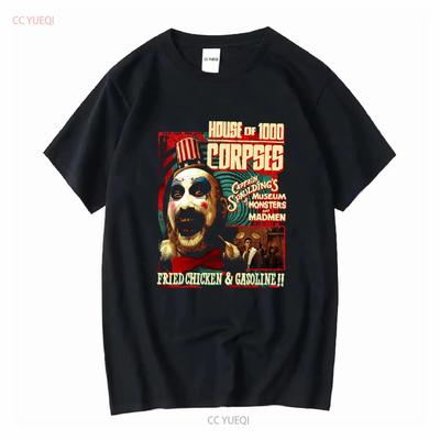 House of 1000 Corpses Captain Spaulding Museum Monsters Madmen T-shirt