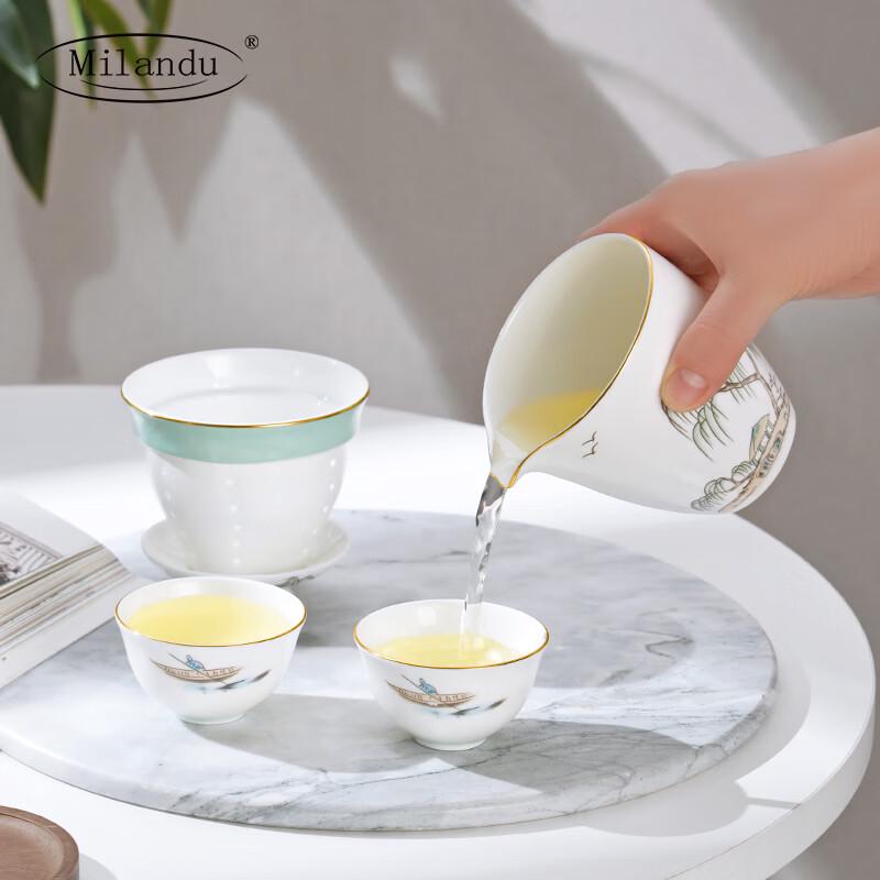 Milandu West Lake Travel Tea Set