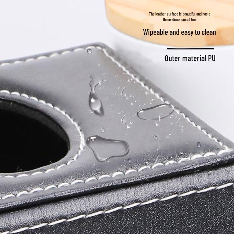 Leather Desktop Tissue Box