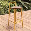 Nordic Modern Minimalist Designer Outdoor Bar Stool with Backrest