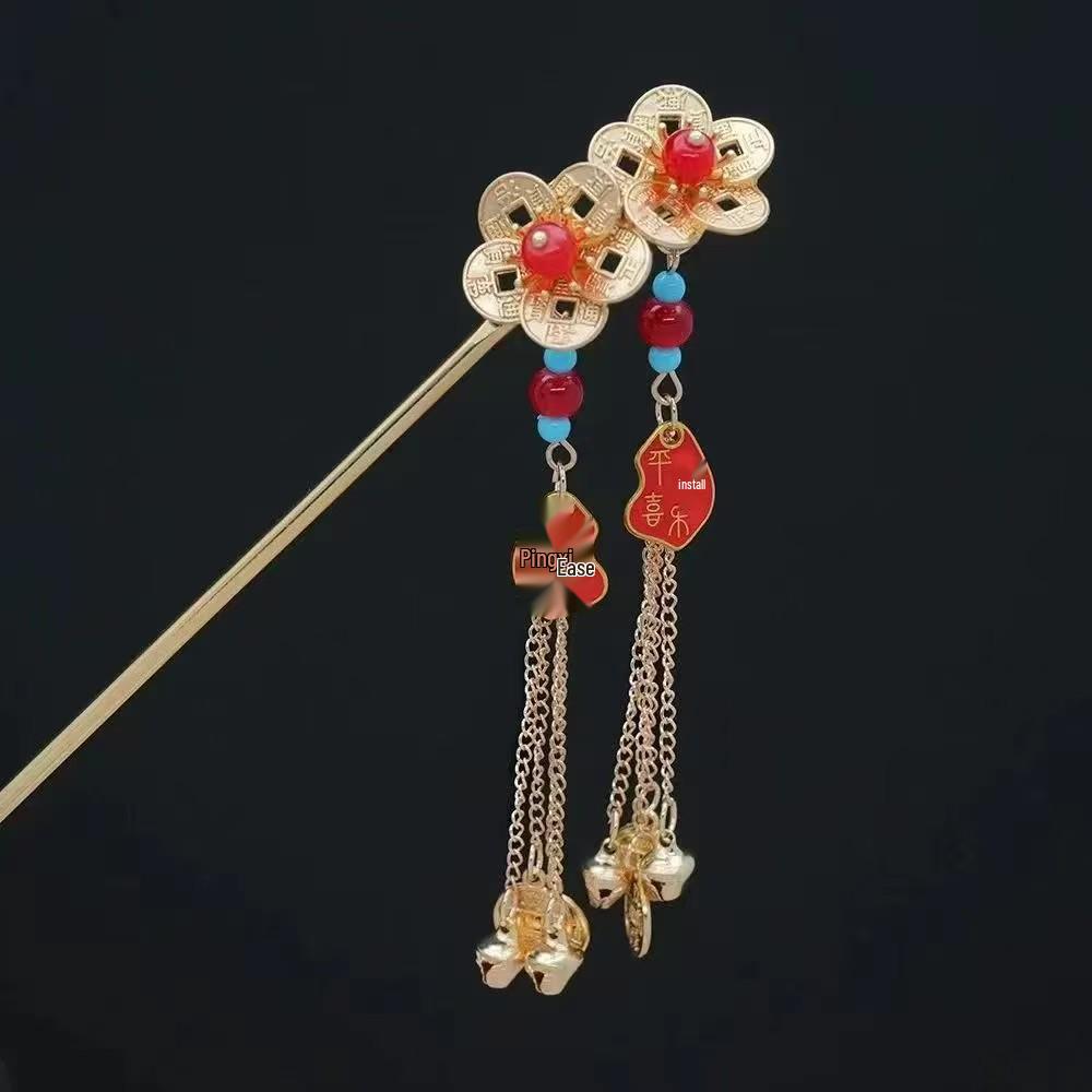 Vintage-Style Copper Coin Flower Hairpin with Tassel - Elegant Hanfu Hair Accessory