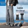 Jeanswest Men's Straight Loose American Retro Jeans