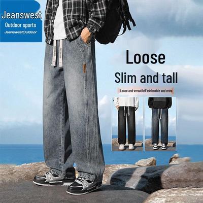 Jeanswest Men's Straight Loose American Retro Jeans
