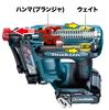 Makita 4mm Rechargeable 40V Max with 2 and ST001GRDX Tacker, 2.5Ah, Batteries, Charger, Case,