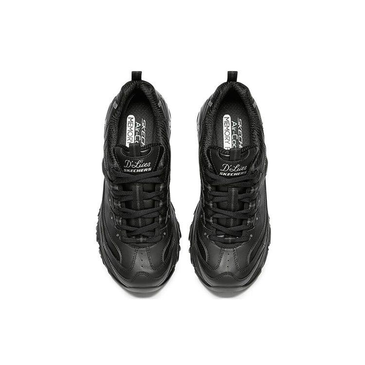 Skechers D'lites 'Fresh Start Pure Black' Women's 11931-BBK