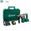 SATA 18V Brushless Cordless Rotary Hammer CN plug (adapter included)
