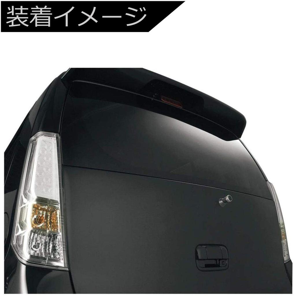 Carmate Luxis Rear Wiper Bolt Cap, Carbon Look & Black Plated, Ls406