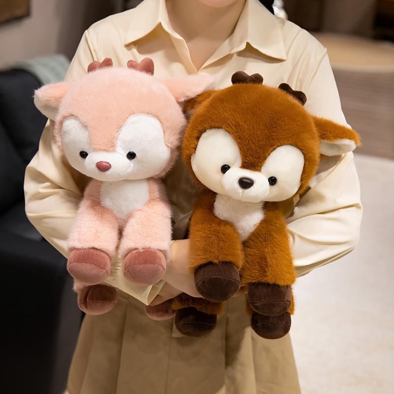 Stuffed PInk Brown Deer Animals Soft Dolls Throw Pillow Comfort Moose Doll Cartoon Toys for Girls Birthday Gifts Home Decor