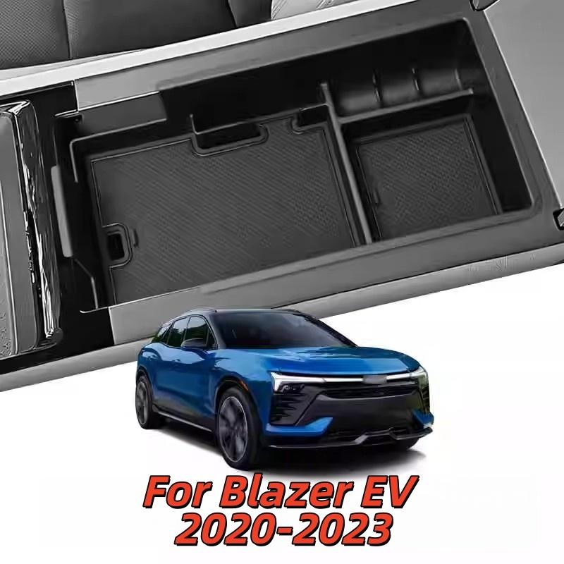 Car Central Control Armrest Box Storage Box For Blazer EV - Car Storage Organizing Accessories