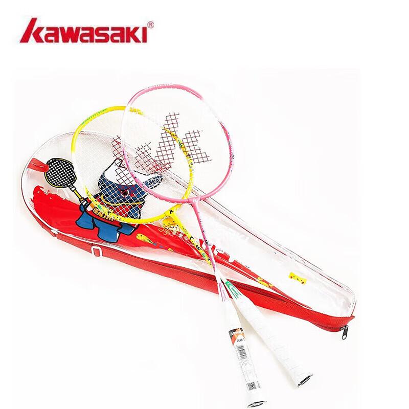 Kawasaki Happy Kids 605 Children s Badminton Racket Set
