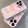 Love Heart Phone Case for iPhone 17 16e 16 15 14 13 12 11 Air Pro Max XS XR XSMax 6 7 8 Plus Glossy Film Hard PC Cover