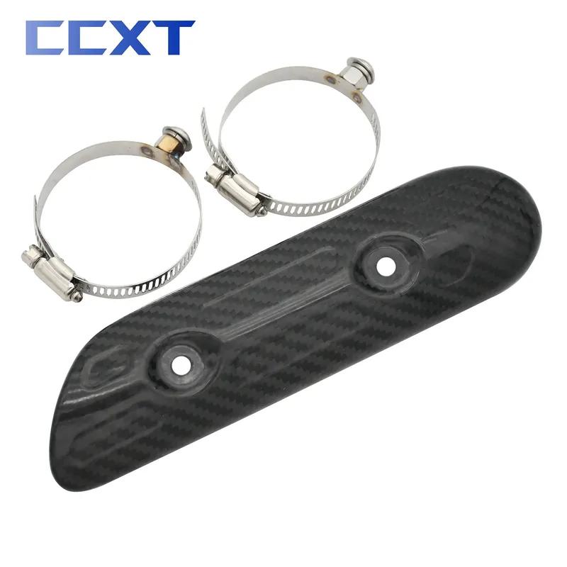 Motorcycle Carbon Fiber Exhaust Heat Shield Protector Guard Cover For KTM EXC EXCF250 350 400 450 500 For Gas Gas Huqvarna FE FX
