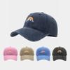 European and American Fashion Washed and Old Sunrise Mountain Peak Embroidered Baseball Cap Women's Tide Personalized Sun Hat Men's Simple Dad Hat