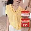 La Chapelle Women's Fashion Shawl Short Sleeve T-shirt