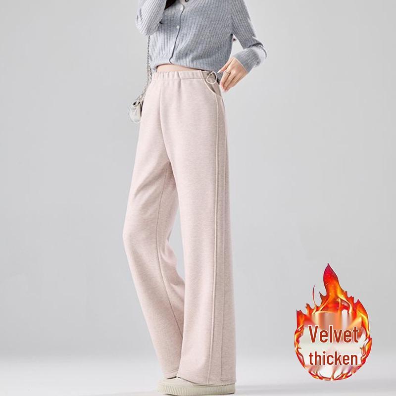 Trendy Maternity Drawstring Gray Pants: Wide-Leg and Narrow Straight-Leg Options for Spring and Autumn