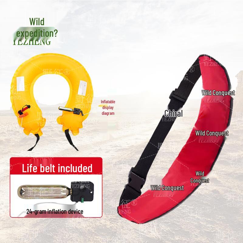 Portable Inflatable Lifebelt