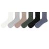 Summer Lightweight Mulberry Silk Socks for Men, Mid-calf Length Stockings, Mesh Cotton Socks, Sporty Anti-bacterial Mid-calf Long Stockings