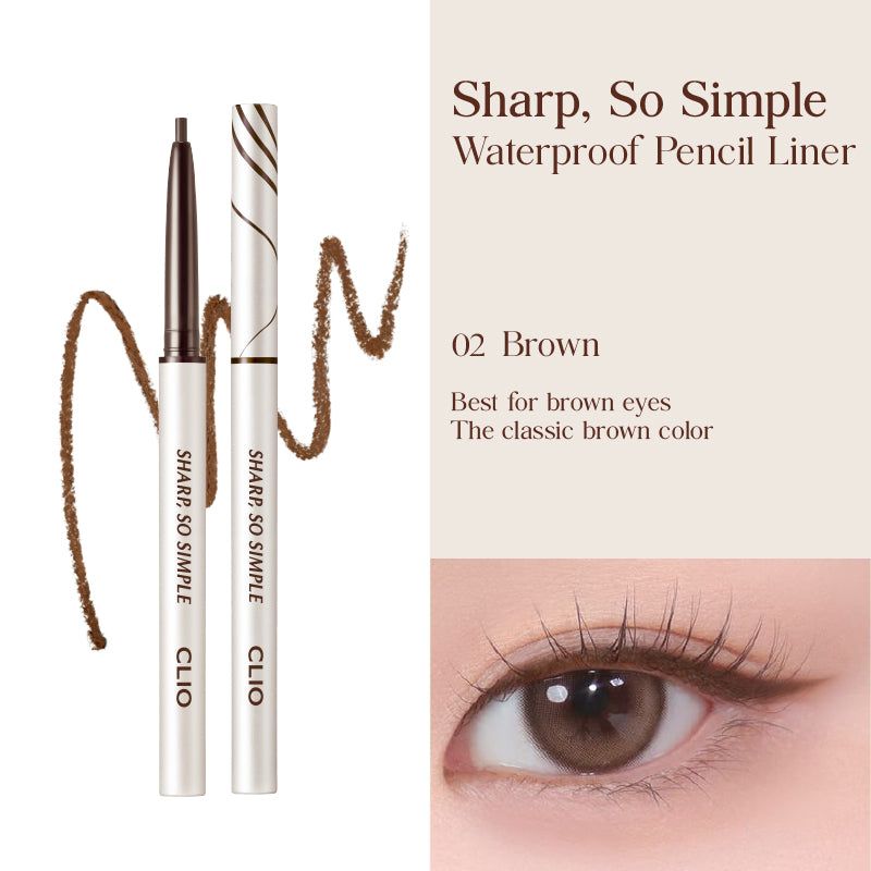 [CLIO] *renewal* Sharp So Simple Waterproof Pencil Liner (5 colors)