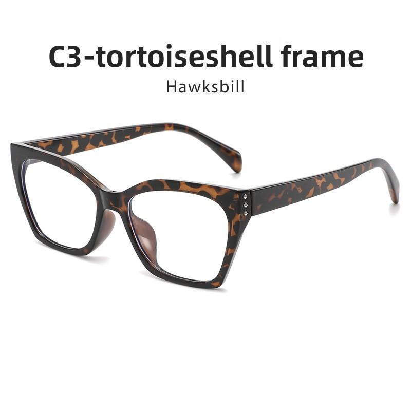 Vintage Cat Eye Blue Light Blocking Glasses For Women With Pc Lenses And Fashionable Geometric Frame