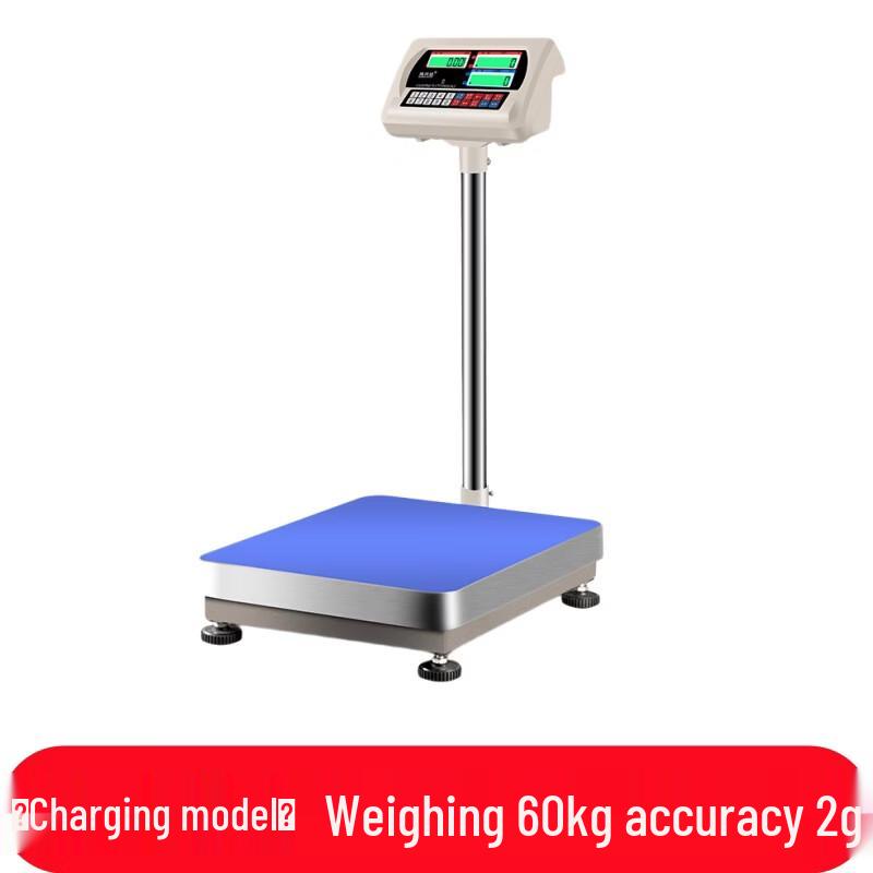 Hongxingda Precision Industrial Electronic Scale (CN version)
