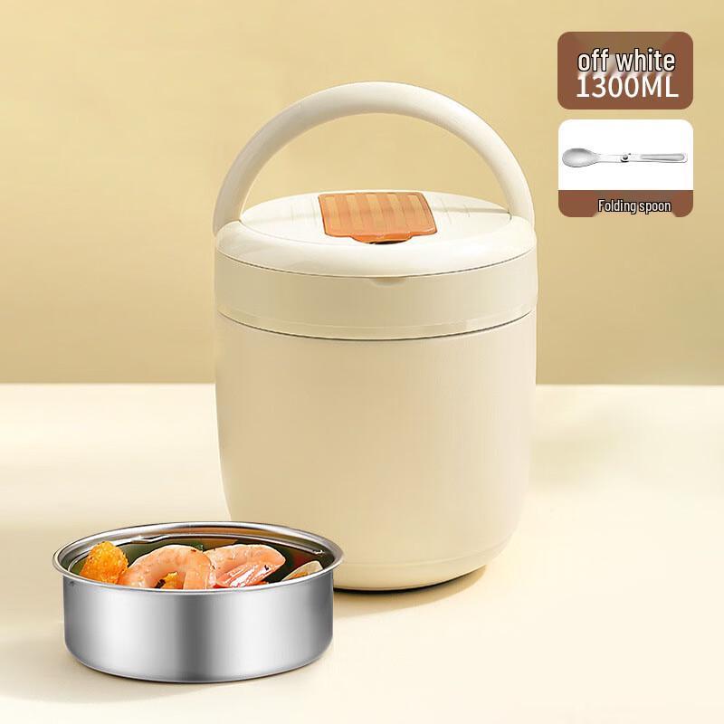 Портативный термоизолированный ланч-бокс из нержавеющей стали