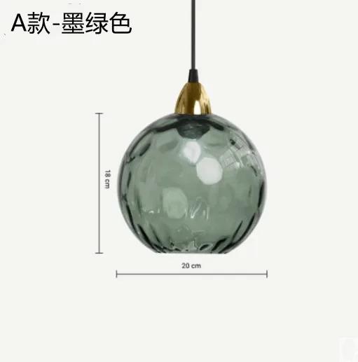 Nordic Colored Glass Ball Lustre Pendant Lights Modern Water Grain Restaurant Kitchen Hanging Light Fixture Bedroom Bedside Lamp
