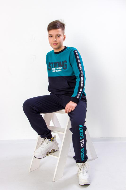 Clothing Set (boys) Any Season 6359-057-33 HC