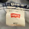 Levi's Lata 90. Wyprodukowane w Japonii W515 spodnie jeansowe z wysokim stanem W32 jeansy Męskie Używane