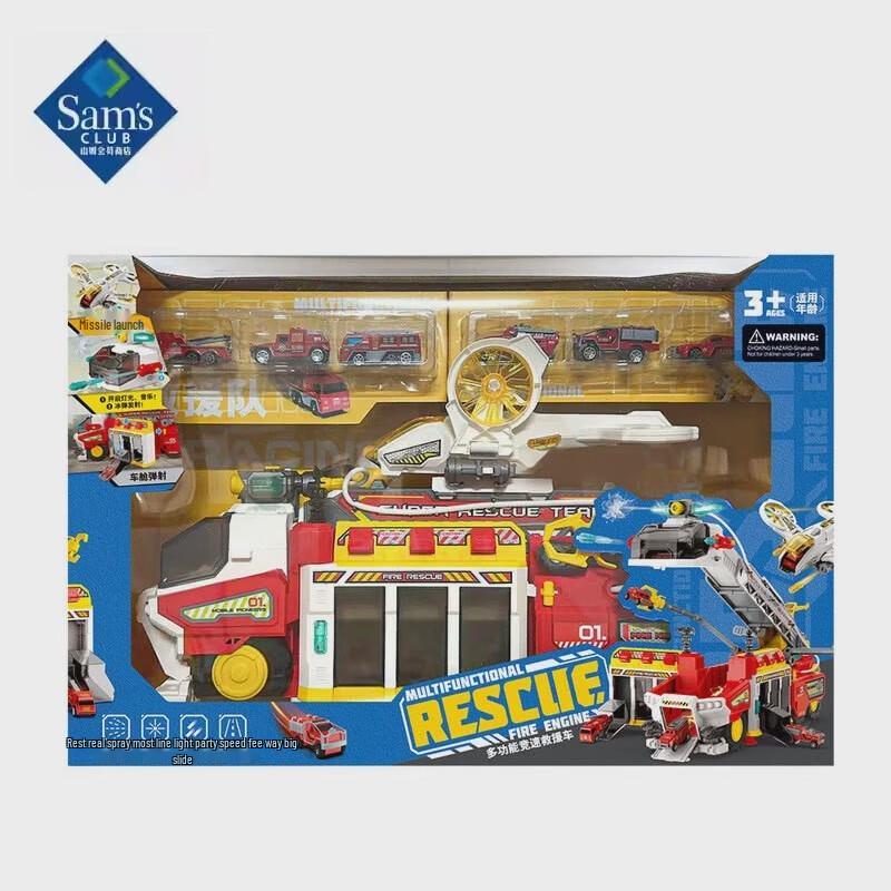 

Sam Construction Vehicle Rescue Track Set