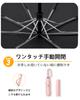for Manual Folding Umbrella with Suitable for Sun and 300g Folding Umbrella for Umbrella Black [New 2025] Buckle, Rain, Ultra-Lightweight 8-Rib Women,