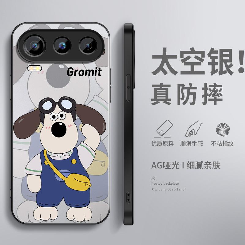 The head dog is suitable for Honor 600pro mobile phone case Vitality Super 500 new powe2 men's matte 60/50.
