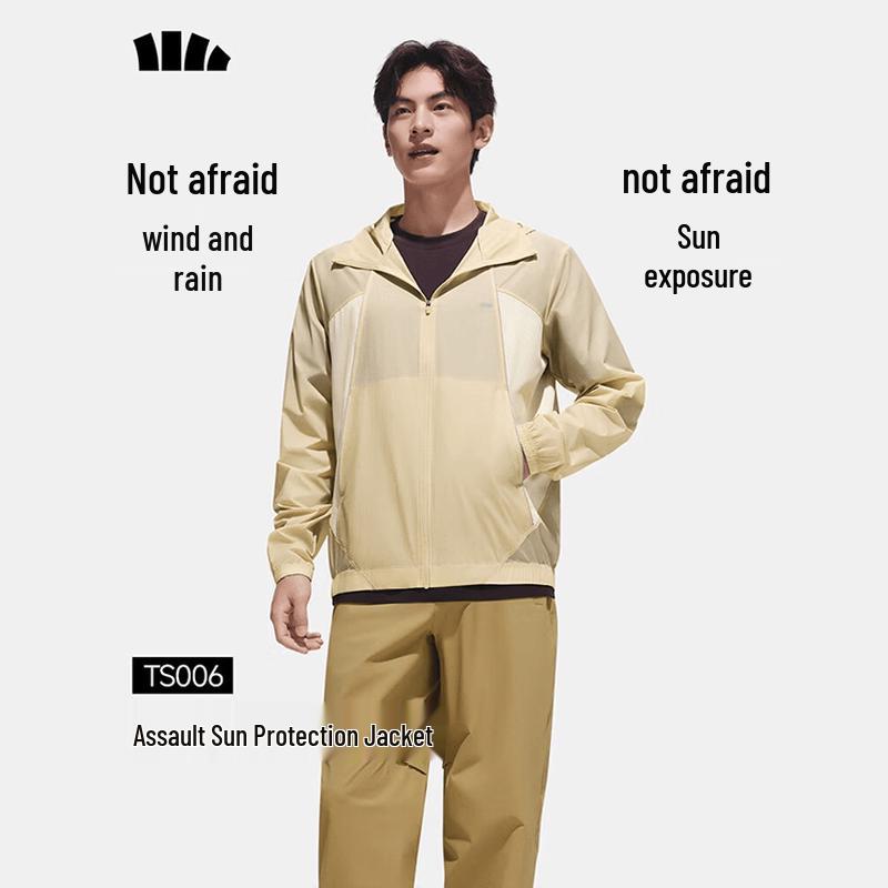 

Banana Under Men s Lightweight Sun & Rain Protection Jacket TS006 3XL