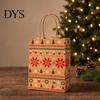 Reusable Holiday Gift Pouches 12PCS Christmas Paper Bags, Sturdy Festive Goodie Bags with Handle, Decorative Packaging for Presents And Party