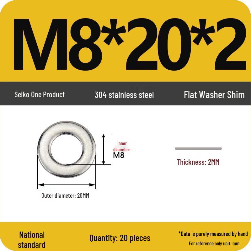 Ultra-thin 304 Stainless Steel Flat Washer Gasket