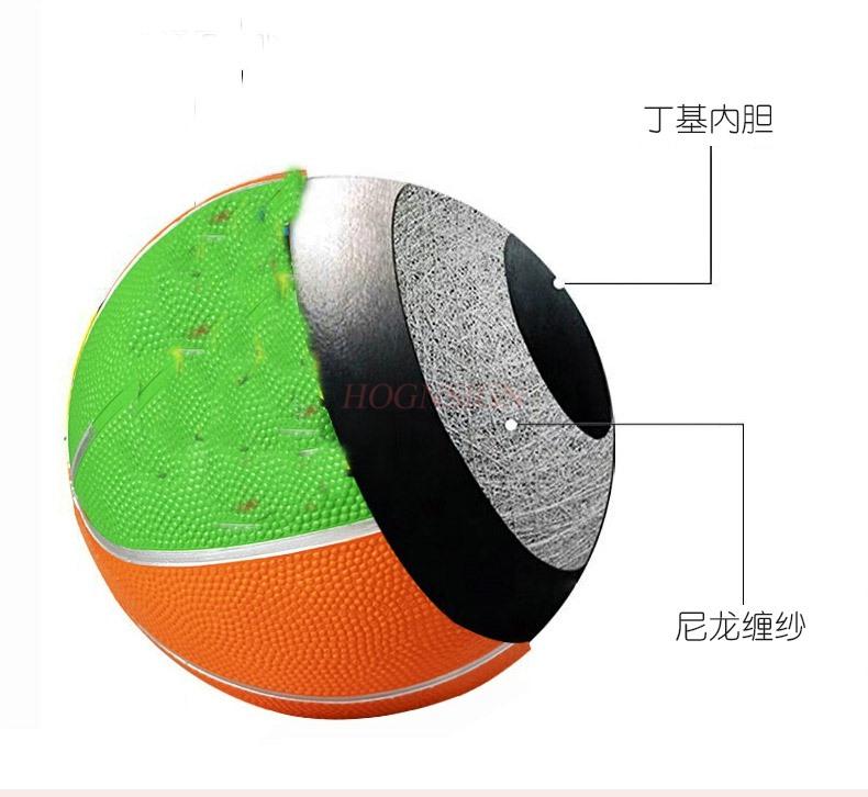 Children'S Leather Ball Basketball Elastic Inflatable Ball Toys Kindergarten Racket Ball Small Leather Ball Primary School