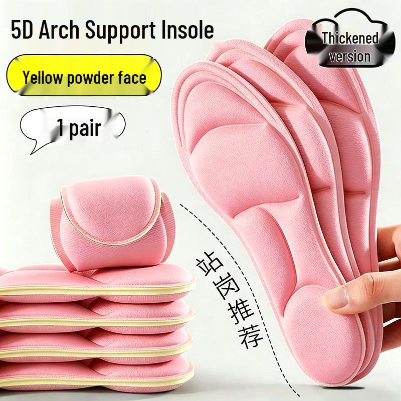 5D Comfort: Sweat-Absorbing, Deodorizing, Summer Sports Insoles