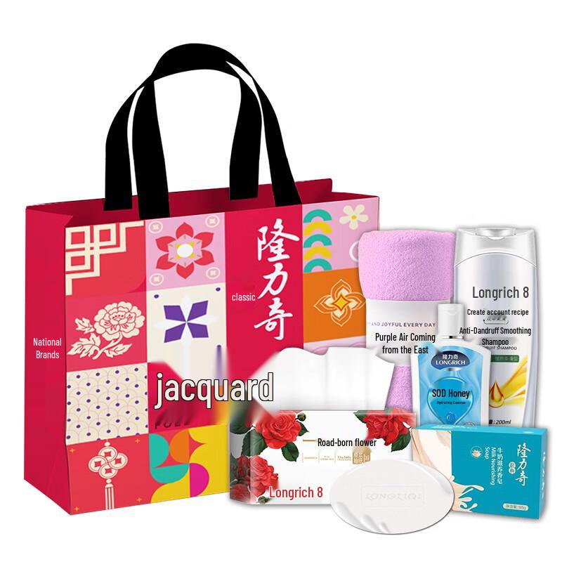 Longliqi Tifu 5-Piece Gift Set