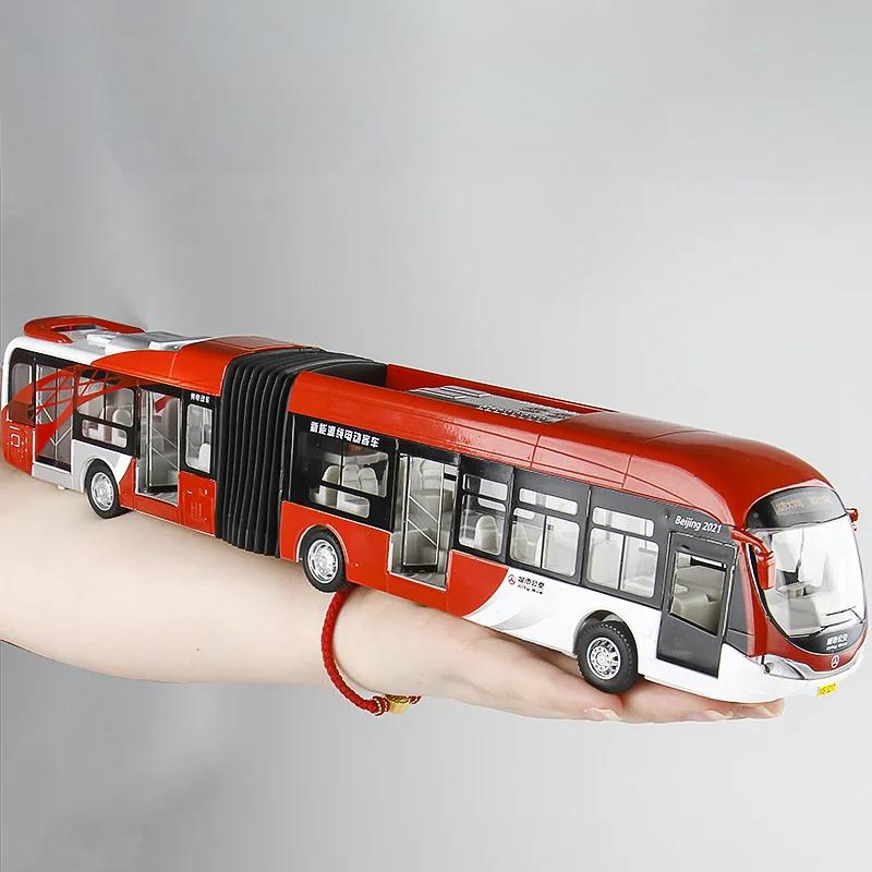 Міський пекінський автобус Двосекційний автобус Звук і світло Відсувні двері, які можна відкрити Легкосплавна іграшкова модель автомобіля Подарунок B311