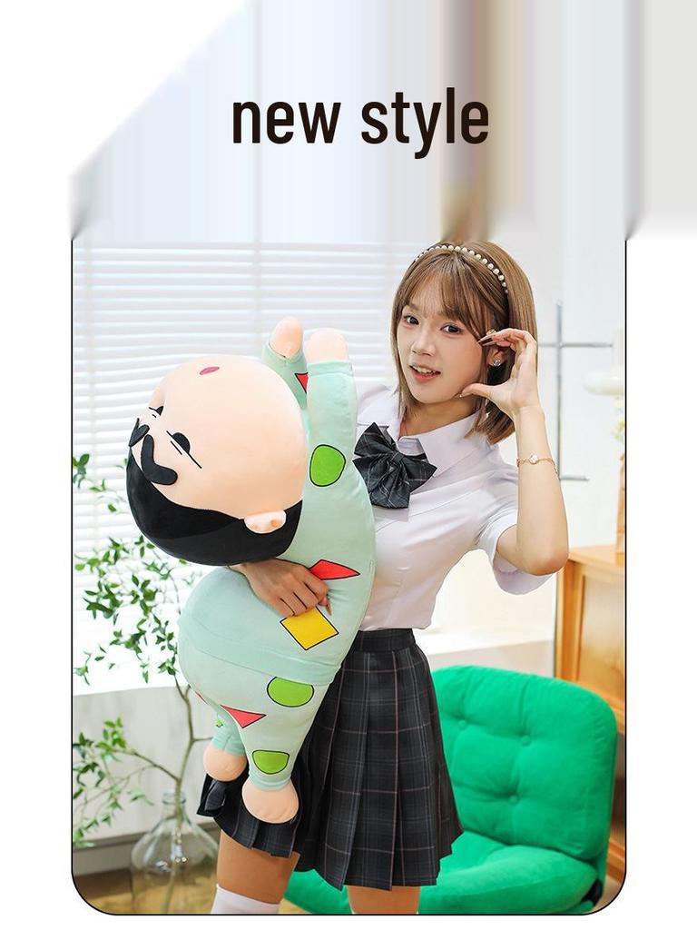 Shin-chan Plush Pajama Pillow Doll - Cute, Long, Soft Toy Gift for Girls