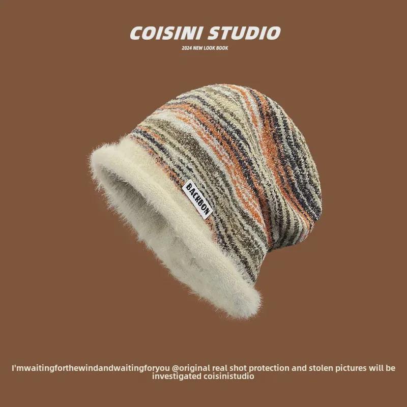 Women's Trendy Mixed Color Baotou Hat - Warm, All-Match Cold Protection for Large Head Circumference In Autumn & Winter