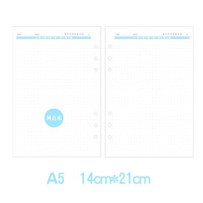 A5 A6 Blue To Do/Weekly/Monthly/Grid Refill Loose-leaf Binder Inside Page  Agenda School Stationery